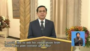 “ประยุทธ์” บ่นโรดแมป คสช.ช้าเพราะพวกต้าน วอนสื่ออย่าขยายขัดแย้งให้ถามเรื่องดีๆ
