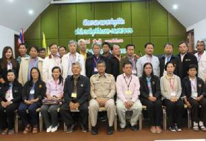 อบรมอาสาจัดรูปที่ดินทั่วประเทศ