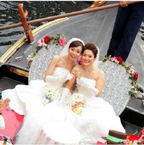 เทศบาลโตเกียวเปิดทางคู่รักเพศเดียวกันจดทะเบียน