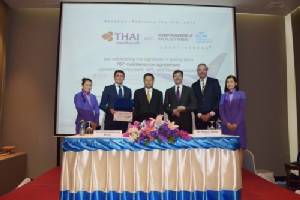 บินไทยลงนามซ่อมบำรุงโบอิ้ง กับ AFI KLM E&amp;M