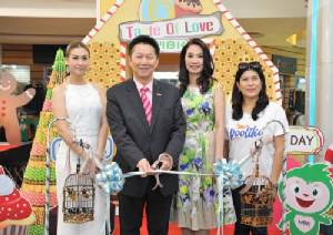 จัดงาน “Taste of Love @MBK Center”