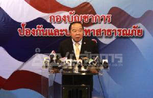 “บิ๊กป้อม” ชี้ไม่ใช่หน้าที่นายกฯ คุย “แม้ว” จี้อย่าเล่นนอกเวที ไร้กดดันสัมปทานปิโตรฯ