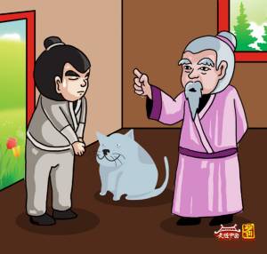 เรื่องชวนหัวในยุคราชวงศ์จีน ตอน ตั้งฉายาให้แมว
