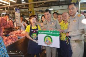 ผู้ว่าฯ เมืองเจดีย์ใหญ่ตรวจเข้มเขียงหมูเน้นคุณภาพ “รับตรุษจีน”