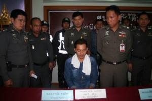 ตร.หิ้วมือยิงการ์ดผับดังพิษณุโลกแถลง รับเคยร่วมงานกันแต่ไม่ชอบนิสัย