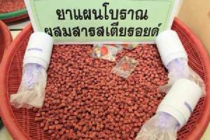 ดันหมู่บ้านปลอดยาสเตียรอยด์ สกัดสูงอายุตกเป็นเหยื่อ