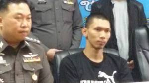 จับโจรปล้นนักท่องเที่ยวยุ่น พบก่อคดีอื้อ