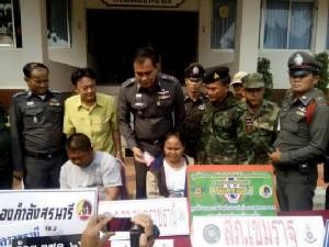ทหาร-ตำรวจเมืองดอกบัว จับคนลาวขนยาบ้าหมื่นเม็ด