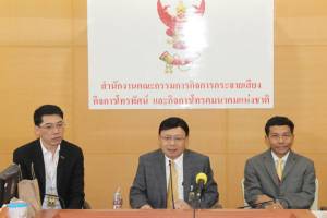 กสทช.เร่งหาข้อสรุปข้อเรียกร้องทีวีดิจิตอลภายในเดือน เม.ย.นี้