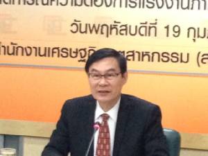 สศอ.กางผลศึกษา 3 ปีข้างหน้า 5 อุตฯ หลักต้องการแรงงานทะลุ 3.2 ล้านคน