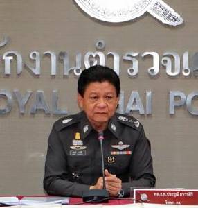 "ทีพีแอล" ตั้ง ตำรวจ 7 นายคุมเข้มแฟนวิวาท