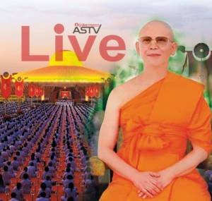 ปาราชิก? "ธัมมชโย" อื้อฉาวสะเทือนศาสนา