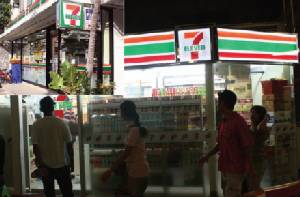 “เซเว่น”กลายเป็นแดนอันตราย ภัยที่เด็กมีอนาคตอย่ามองข้าม