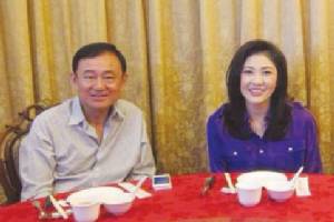 “ปู” เดินตาม “แม้ว” ทุกอย่าง ตัดสิทธิ์การเมือง – คุก – ยึดทรัพย์