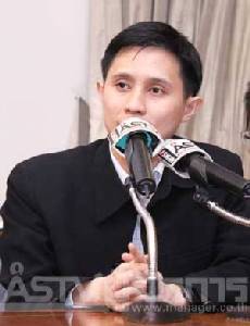 “ปานเทพ” ยก 6 ตรรกะขัดแย้งกันเองของกระทรวงพลังงาน เปิดสัมปทานรอบ 21