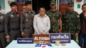 รวบอดีต อส.ค้ายาบ้า อ้างรายได้ไม่พอใช้จ่าย