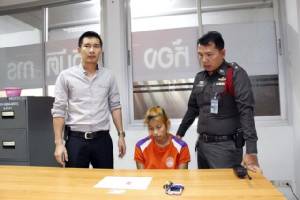 ตร.บางละมุงรวบสาวซุกยานรกใน กกน.