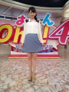 ขู่ฆ่าผู้ประกาศสาว เหตุขาไม่สวยแต่ใส่กระโปรงสั้น