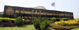 ตร.มั่นใจส่งฟ้องคดีลักเงิน สจล.ทัน 5 มี.ค. ปัดออกหมายจับเพิ่ม