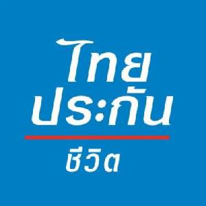 ตั้งเป้าเบี้ย 1.7 หมื่นล้าน ไทยประกันชีวิตชูตัวแทนลุย AEC