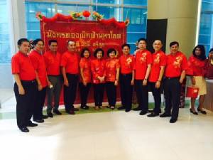 วพน.6 จัดงานตรุษจีน
