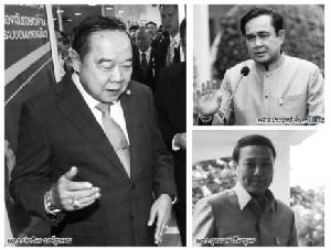 “พี่ใหญ่” นำทีมถกฮุนเซน วาระร้อนต้องเคลียร์ด่วน !?