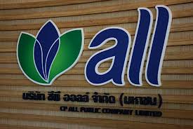 CPALL ตั้งเป้ารายได้ปี 58 โตอย่างน้อย 10% มองค้าปลีกยังโตได้ 1-2 เท่าของจีดีพี