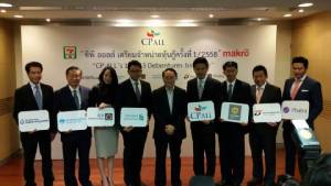“CPALL” เตรียมออกหุ้นกู้เสริมสภาพคล่อง 1.8 หมื่นล้านบาท ตั้งเป้าขยาย 7-ELEVEN อีก 600 สาขา (ชมคลิป)