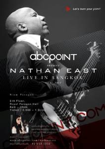 “abcpoint” มอบประสบการณ์คอนเสิร์ตคนดนตรีระดับโลกใน "abcpoint Present Nathan East Live in Bangkok"