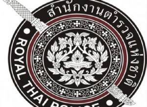 พฐ.ชี้ผลตรวจดีเอ็นเอผู้ต้องสงสัยฆ่าข่มขืนหญิงชราไม่ตรง