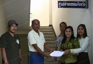 นักธุรกิจบ้านจัดสรร 100 ล้าน ร้องศูนย์ดำรงธรรมถูกเมียนายตำรวจโกง
