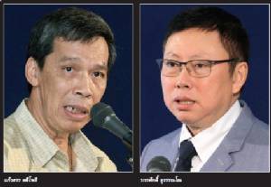 เสยปลายคาง “บวรศักดิ์” กระตุก คสช.คุมหางเสือให้มั่น