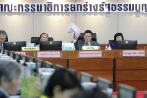 กมธ.ยกร่างฯ ปล่อยผี !!    บ้านเลขที่111 และ 109 สมัครส.ส.ได้