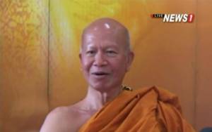 [ชมคลิป] ฟังพระพรหมเมธีชัดๆ “ตรวจสอบทรัพย์สินพระ เหมือนกับการตรวจสอบศรัทธาของประชาชน”