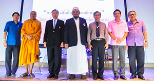 คกก.สภาศาสนิกสัมพันธ์-สนง.วัฒนธรรมสงขลา จัดโครงการศาสนิกสัมพันธ์ประจำปี
