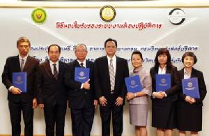 ซีพีเอฟโชว์มาตรฐานห้องปฏิบัติการอาหารสัตว์ ผ่านการรับรอง ISO/IEC 17025