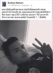 “สุเชาว์” แฉเจอนักข่าวจีนเย้ยก่อนสยบกว่างโจว