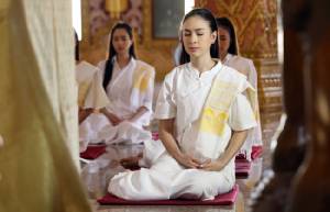 แนะฝึกสมาธิรับวันมาฆะ ทำต่อเนื่อง 2 เดือน ช่วยลดความดันสูง