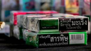 เปลี่ยนคำเตือนซองบุหรี่ 10 แบบใหม่ เหตุของเก่าใช้นาน คนคุ้นชิน