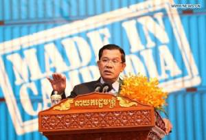 กัมพูชาคาดเศรษฐกิจประเทศขยายตัว 7% ในปีนี้