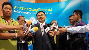 “ไพบูลย์” สั่งปลดนายกสมาคม นสพ.ภาคใต้พ้นที่ปรึกษา ประวัติจ้างฆ่าเมีย