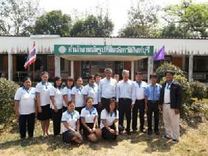ผอ.สำนักจัดรูปตรวจงาน