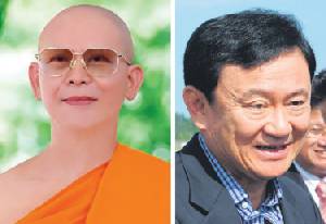“ธัมมชโย-ทักษิณ” เครือข่ายภัยร้ายคืนชีพ!