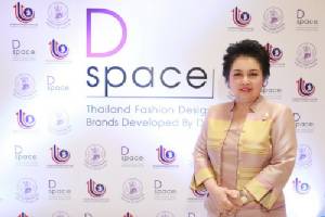 กสอ.เผยแผนอุตฯ แฟชั่นปี 58 ชูแนวคิด “ดี สเปซ” ยกระดับศูนย์กลางอาเซียน