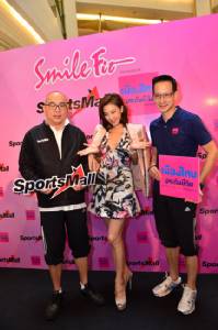 สมาชิกเมืองไทย Smile Club เฮรับส่วนลดพิเศษที่สปอร์ตมอลล์
