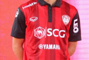 แฟนคลับโวยเสื้อทีม"กิเลน"คุณภาพแย่