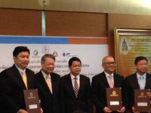 3 หน่วยงานเล็งผุดคลัสเตอร์พลาสติกเขต ศก.พิเศษแม่สอดปี 60