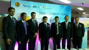 “ประจิน” สั่งขยับแผนนำร่องใช้ตั๋วร่วม ม.ค. 59 บีบลดค่าโดยสารขนส่งทุกโหมด