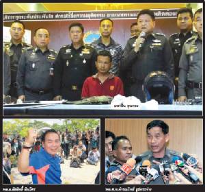 เปิดชื่อหัวโจก “แดงใต้ดิน” ยึดหัวหาด “ปทุมฯ” บู๊ คสช.
