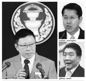 เพื่อไทยขยับต้าน รธน.ตีจุดอ่อนไหว ระวังลาม !!